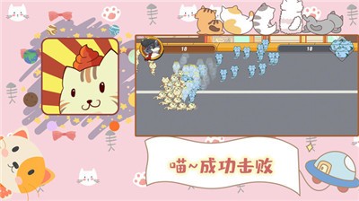 铲屎官的烦恼 2021-08-25 09:44