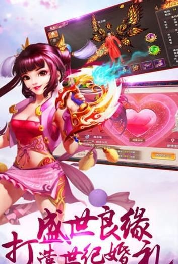 仙风剑雨录 2020-04-21 17:14