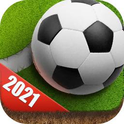 艾特足球2021