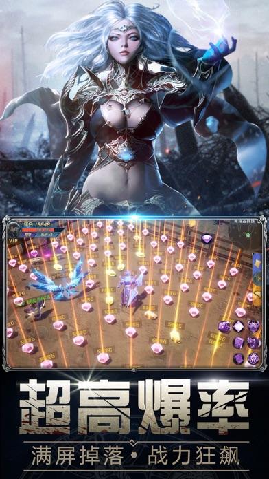 暗黑曙光 v1.10.34