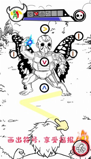 亿拳超人 2024-06-25 15:08