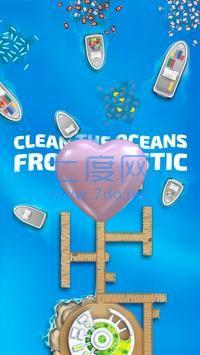 放置海洋清洁师 v2.5.1