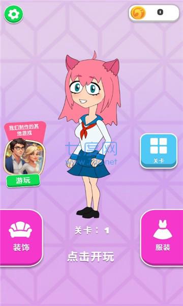 猫娘的梦想拯救偶像破解版 v1.2