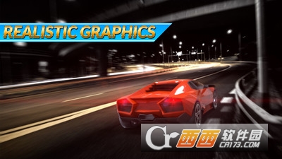 公路驾驶传承手游 v3.10 安卓版