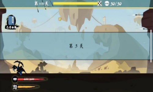 天下第一箭 需要支持安卓系统5.2以上