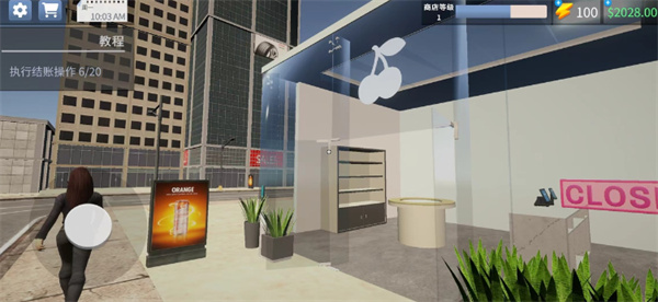 电子超市模拟器  v1.01