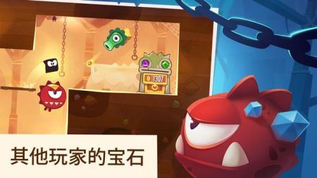 盗者之王正版 v2.64