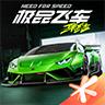 极品飞车:集结 正版