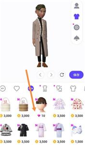 崽崽ZEPETO