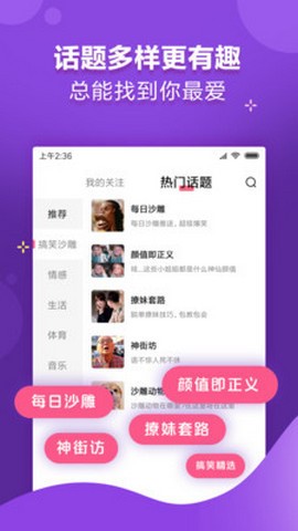 嘻瓜皮 2020-03-30 09:13