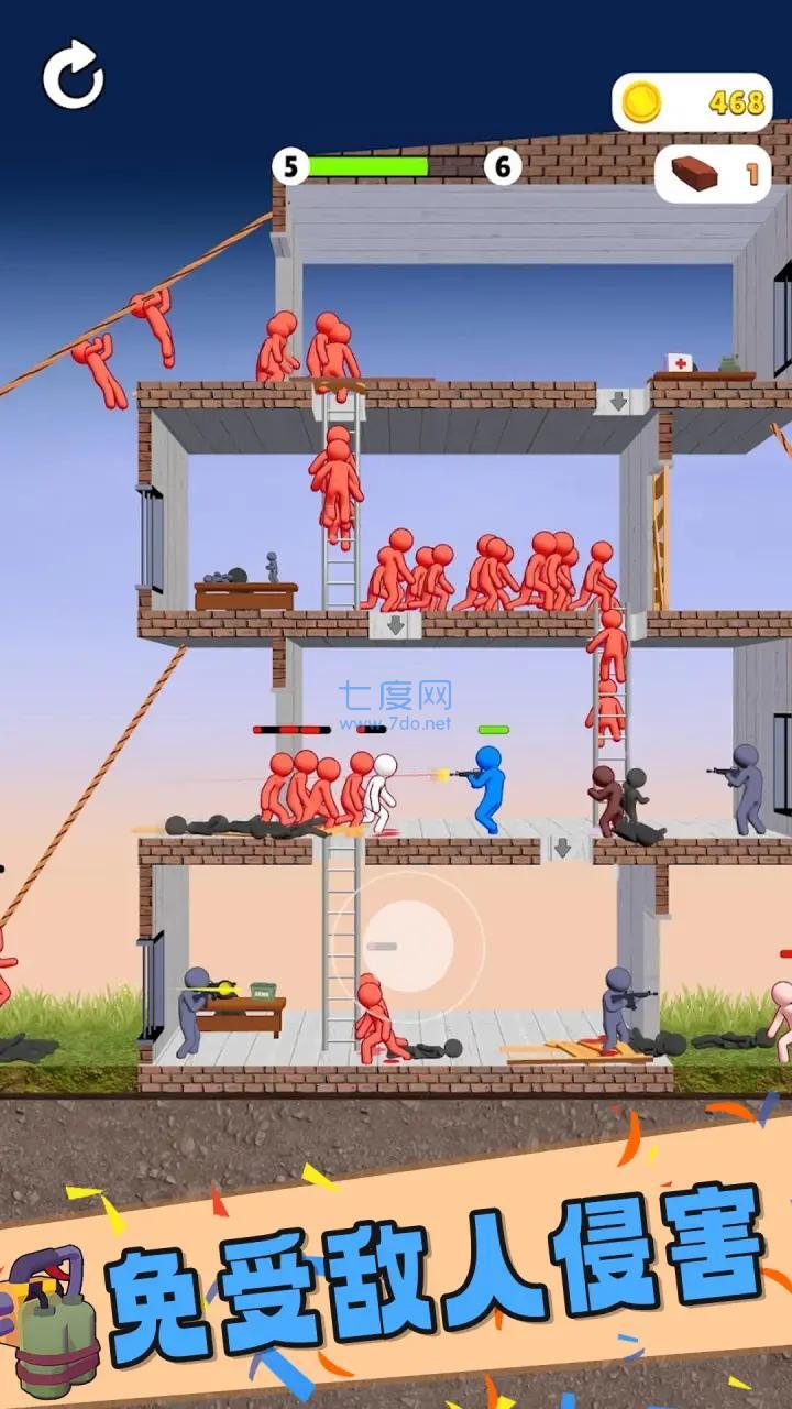 黄昏僵尸战游戏 1.0.1