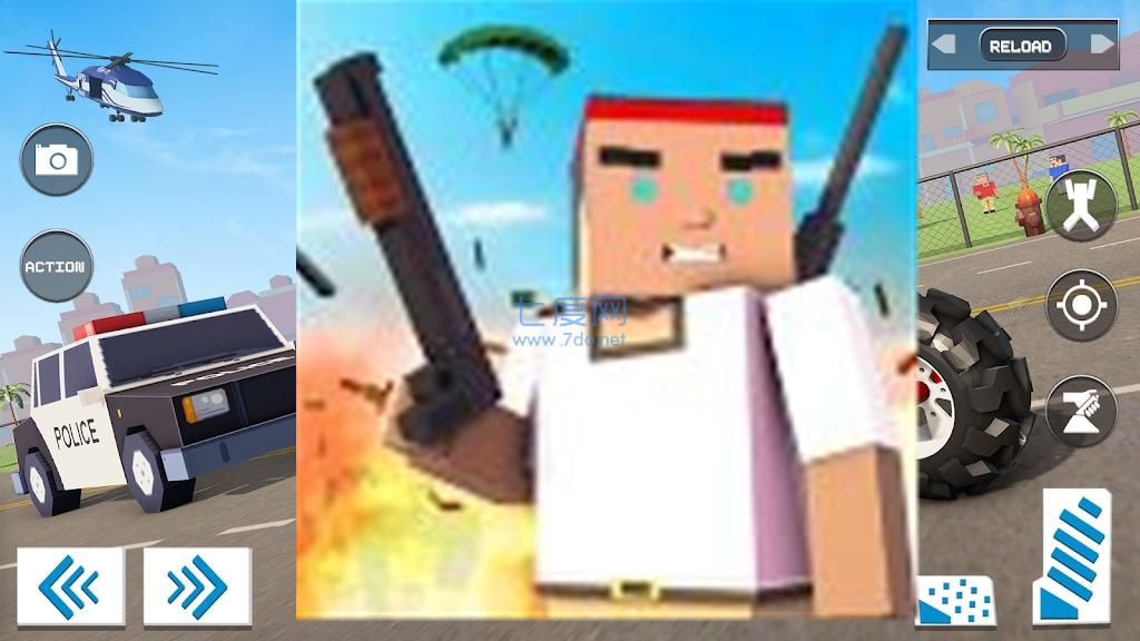 火焰工艺像素枪战游戏 v1.2