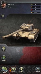 最强警戒全军待发 V 1.0