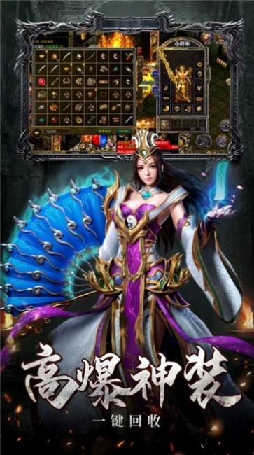 帝王荣耀鸿蒙起源  v1.0.0.267.101