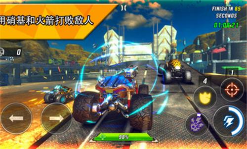 火箭联盟极限汽车赛 v1.0.50