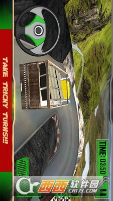 盘曲山路卡车装载游戏 v1.0.2 安卓版