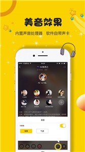 咪爪  v5.0.6