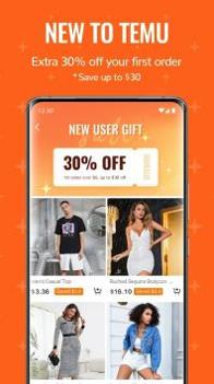 拼多多跨境电商平台 v3.1.5