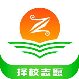 择校高考志愿填报2023