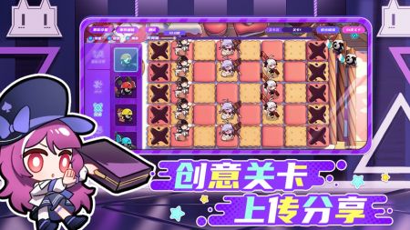 盲盒派对 v3.1.5