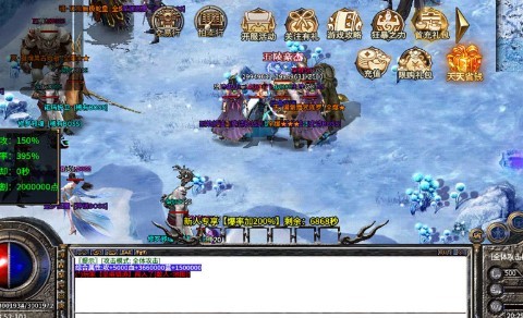 雷电潮超变无限刀 2022-07-17 11:02