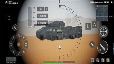 装甲纷争决定版  v2021.7.4.3