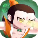 蜀门手游最新版