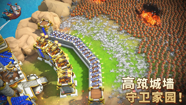 王国纪元体验服手机版 v2.116