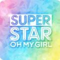 超级明星我的女孩游戏官方安卓版