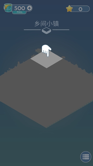 彩色岛(Color Island)