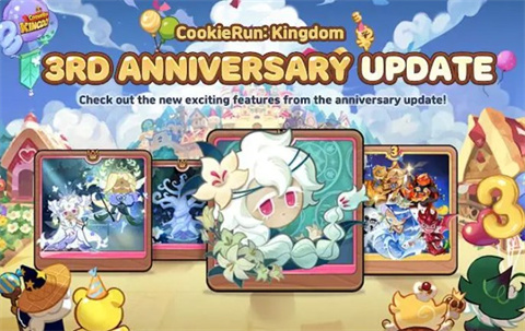 饼干人王国国际服