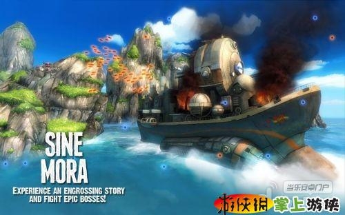 不再犹豫(含数据包) Sine Mora v1.29 v3.0.5