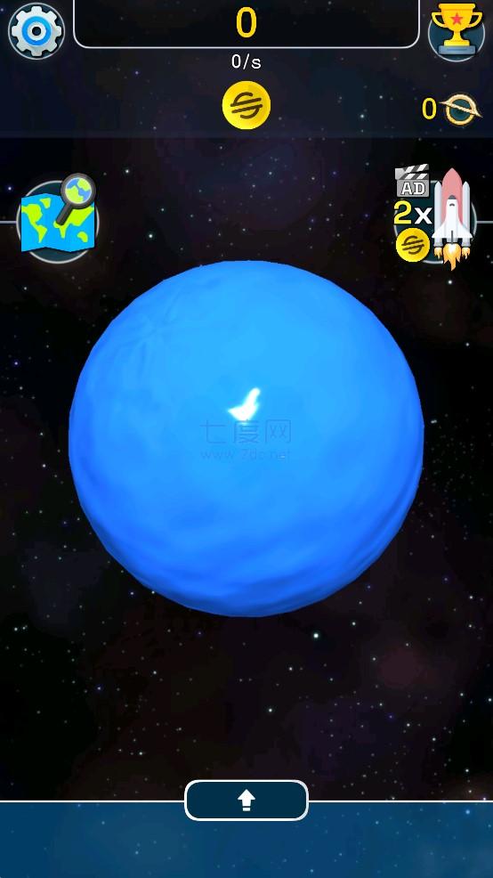 星球上进化游戏