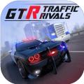 GTR公路对决安卓官网版游戏下载