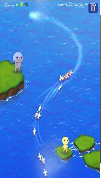 空中旅行 v1.0