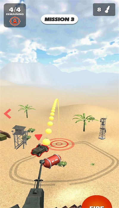 高地开炮 游戏手机版 v3.0.5