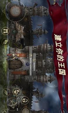 死人国 v3.1.5