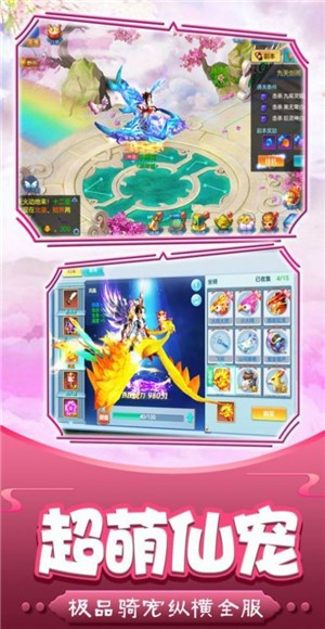 穿越大唐 2024-06-25 15:08