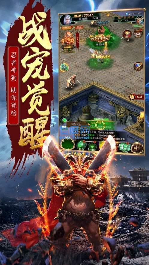 魔影神器