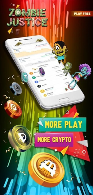 僵尸正义终极僵尸冲突截图0