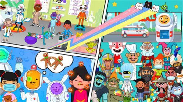 米加医院小护士  v1.0