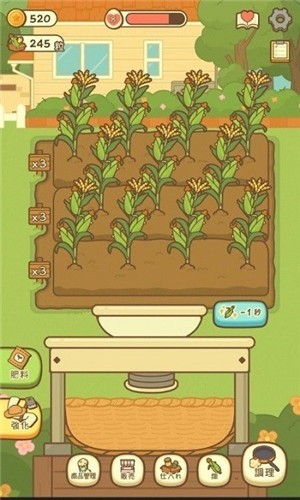 爆米花餐厅中文版截图0