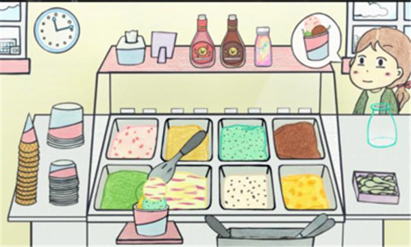 夏莉的冰淇淋店旧版  v1.0.4