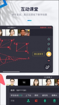 新品头条ios版 v3.0.5