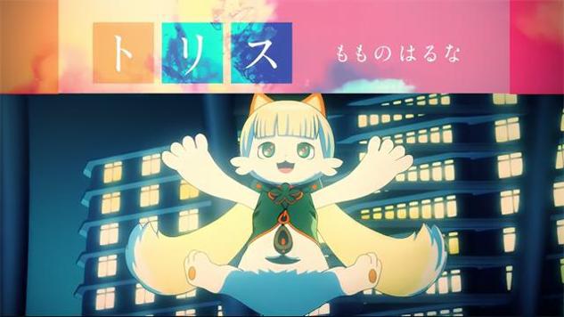 绯红结系D_CIDE TRAUMEREI豪华版 v2.0