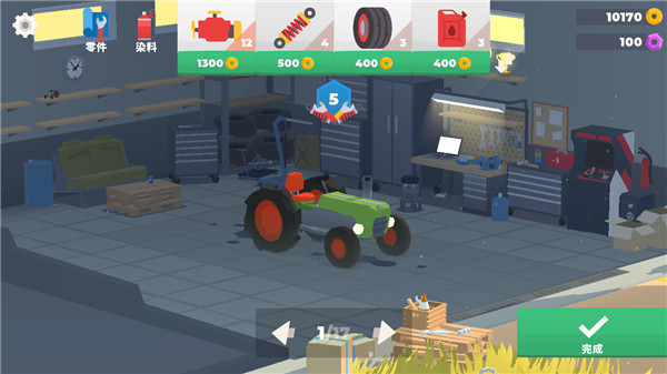 山坡急流手游 v0.8.457