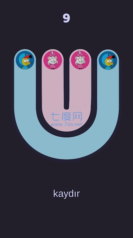 帮助动物回家Kaydır