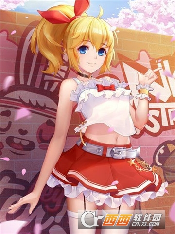 主播造梦师 v1.0 安卓版