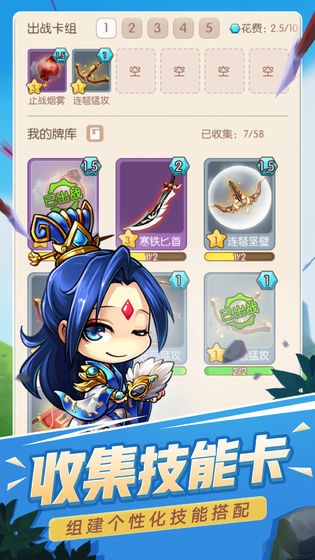 火烧上方谷  v1.0