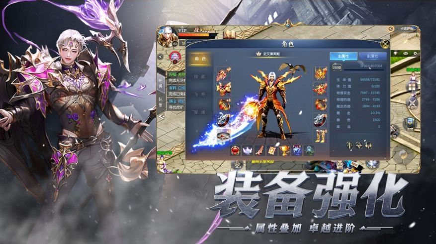 木瓜mud奇迹